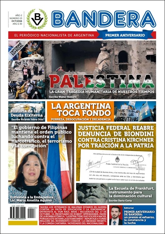 Tapa del N° 13 de Bandera – Octubre 2016 (click para ver imagen ampliada)